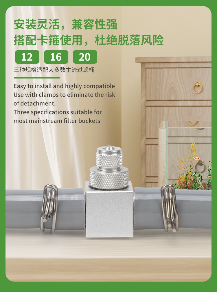 Aquarium CO2 Diffuser DIY Gras - đánh giá và giá Aquarium Plant Nursery