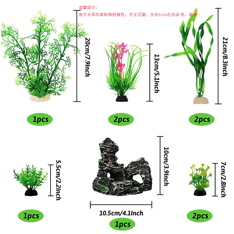 Artificial Aquarium Plants Set - đánh giá và giá Planted Aquarium For Beginners